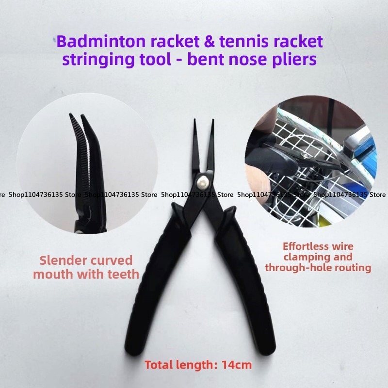 Badminton Field - Badmintonschläger, Tennisschläger-Besaitungswerkzeug, Gebogene Spitzzange, Schwarz