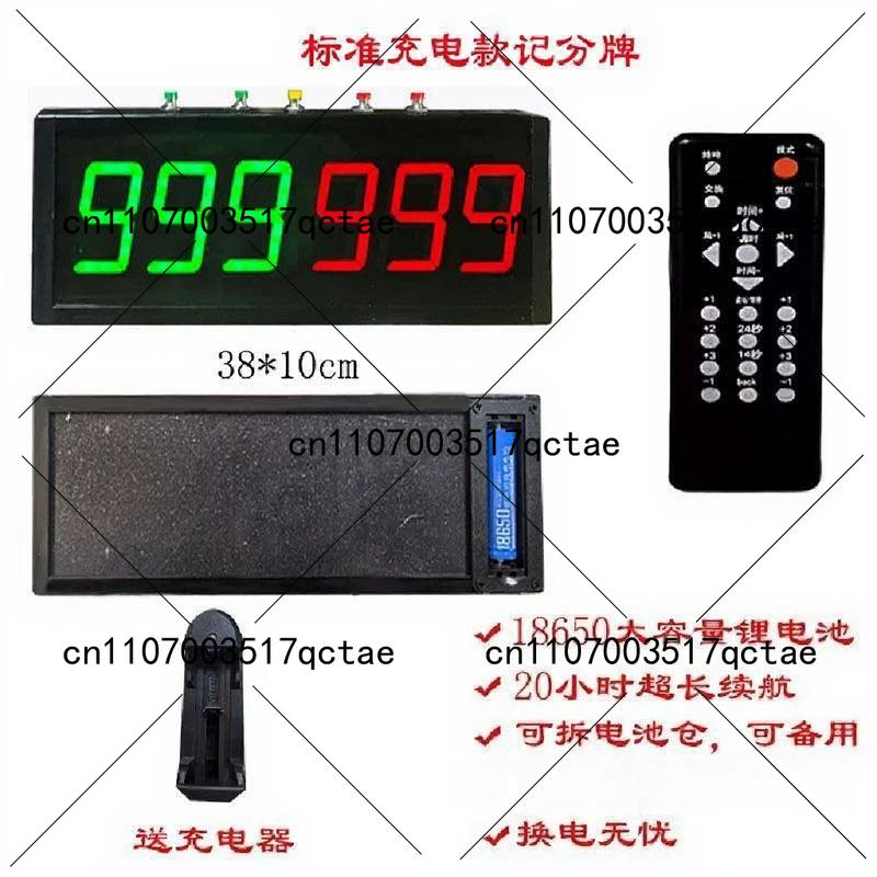 Badminton Score - Elektronische Anzeigetafel für Basketballspiele, LED-Flip-Anzeigetafel, Timer,