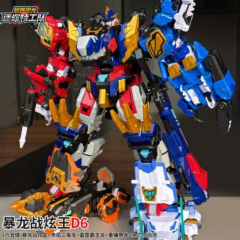 MiniForce Dinoid Warrior Trans – Badminton Korea Bewertung und Preis