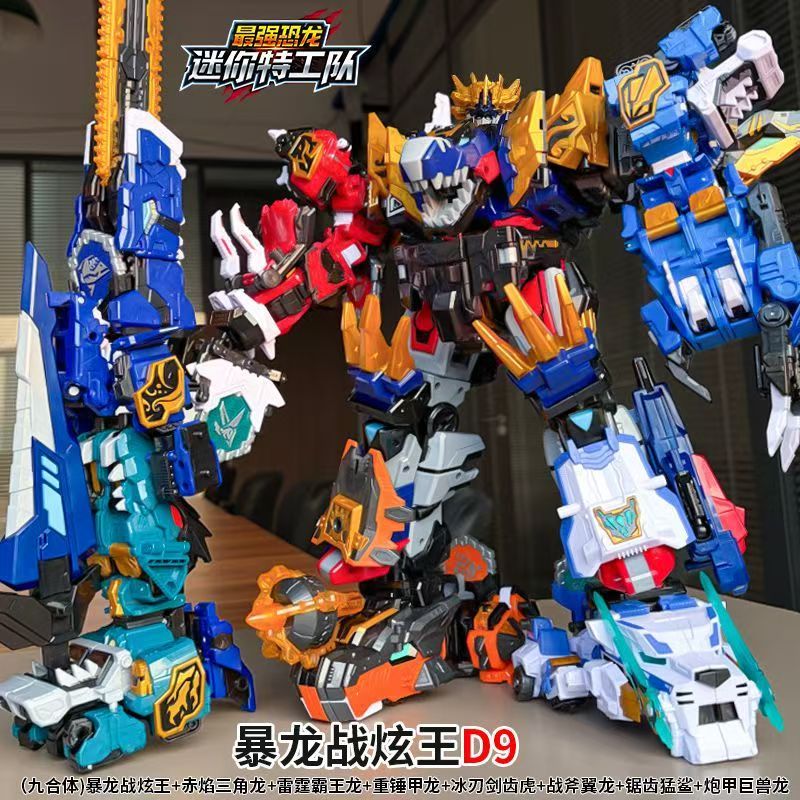 MiniForce Dinoid Warrior Trans – Badminton Korea Bewertung und Preis