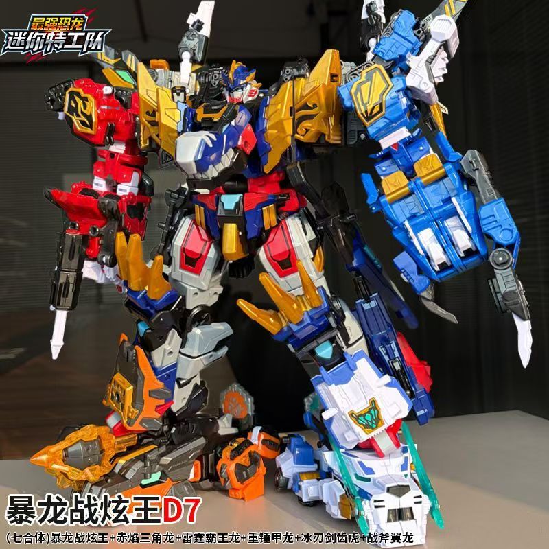 MiniForce Dinoid Warrior Trans – Badminton Korea Bewertung und Preis