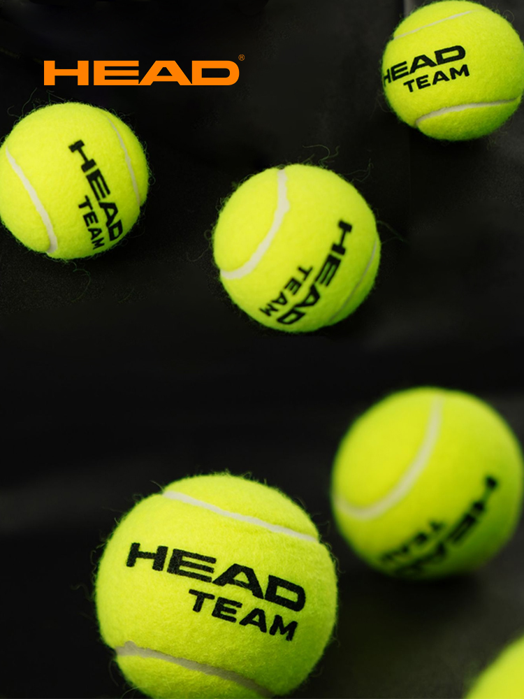 4 teile/los Kopf profession el – Badminton Yonex Nanoflare Bewertung und Preis