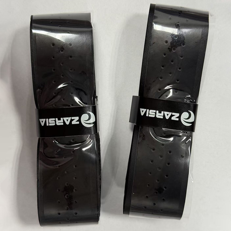 ZARSIA Perforiertes PU-Leder S – Badminton Field Bewertung und Preis