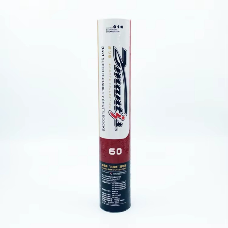 3-in-1 Naturfedern-Badminton-F – Badminton Shuttlecock Bewertung und Preis