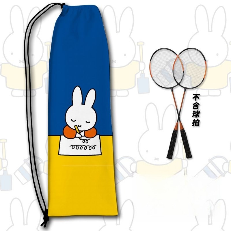Neue Kreative Miffy Schläger-A – Badminton Korea Bewertung und Preis