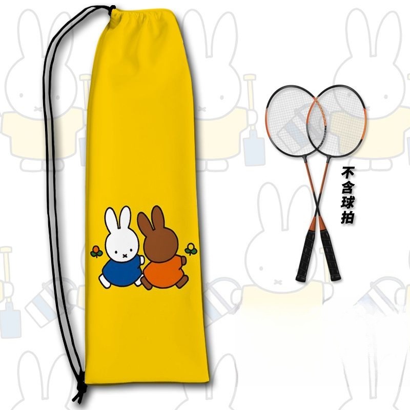 Neue Kreative Miffy Schläger-A – Badminton Korea Bewertung und Preis