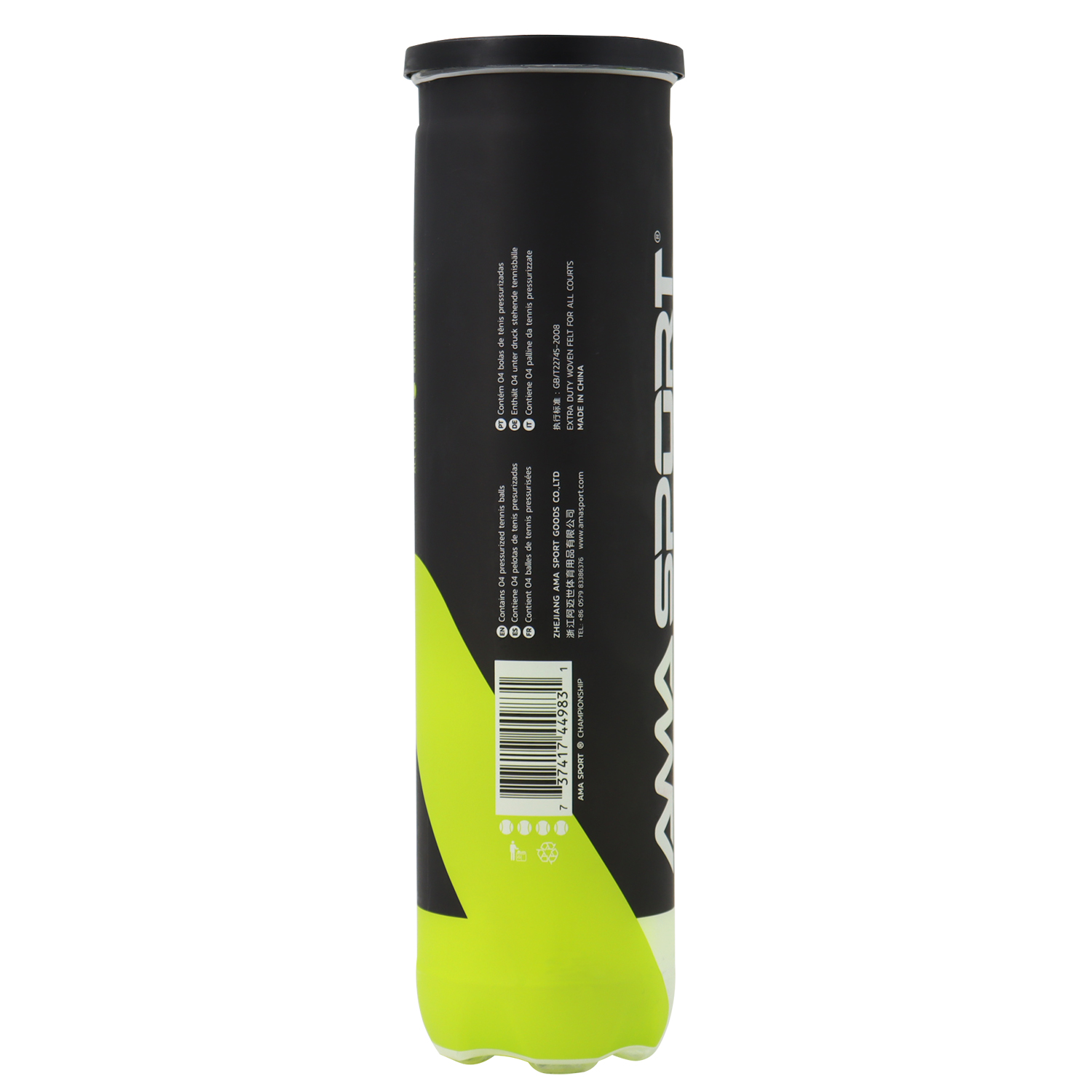 AMASPORT Championship Druck-Te – Badminton Yonex Nanoflare Bewertung und Preis